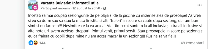 Captură de ecran 2026 08 14 122622 png