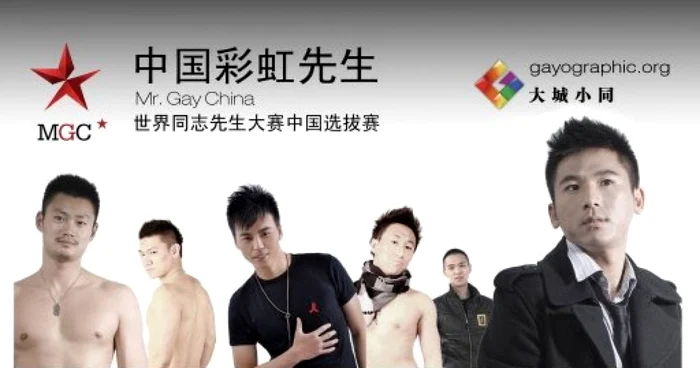 Opt bărbaţi ar fi participat la concursul Mr. Gay China 