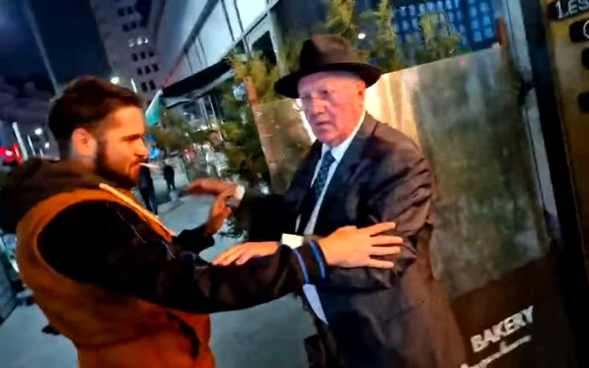 FOTO: Captură Video