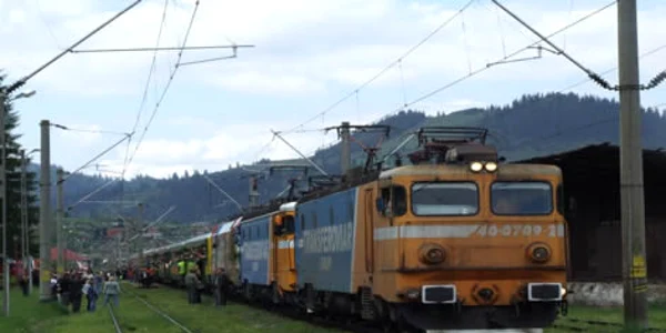 tren