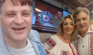Banner Mihai Onilă