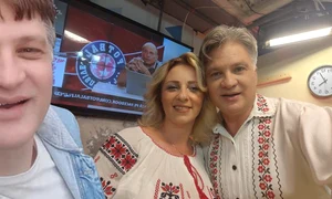 Banner Mihai Onilă