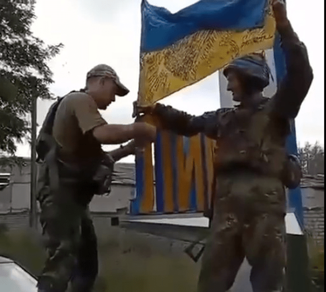 Înfrângere grea pentru Putin: Armata ucraineană a intrat în orașul Lîman