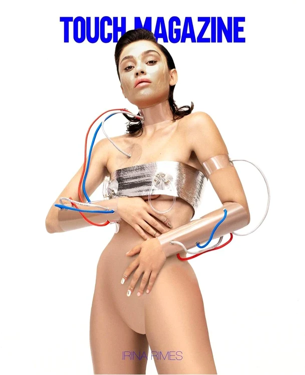 Vedeta face furori în lumea virtuală