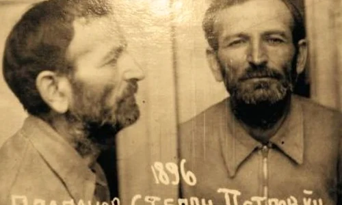 Condamnat pentru că „respecta legile României” jpeg