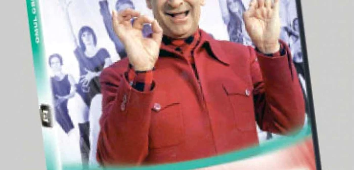 Lansări DVD