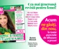2 cpf 12 promo de numar 128x89 jpg jpeg