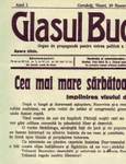 Ziarul „Glasul Bucovinei” din 29 noiembrie 1918 anunță Unirea Bucovinei cu România (© Muzeul Virtual al Unirii)