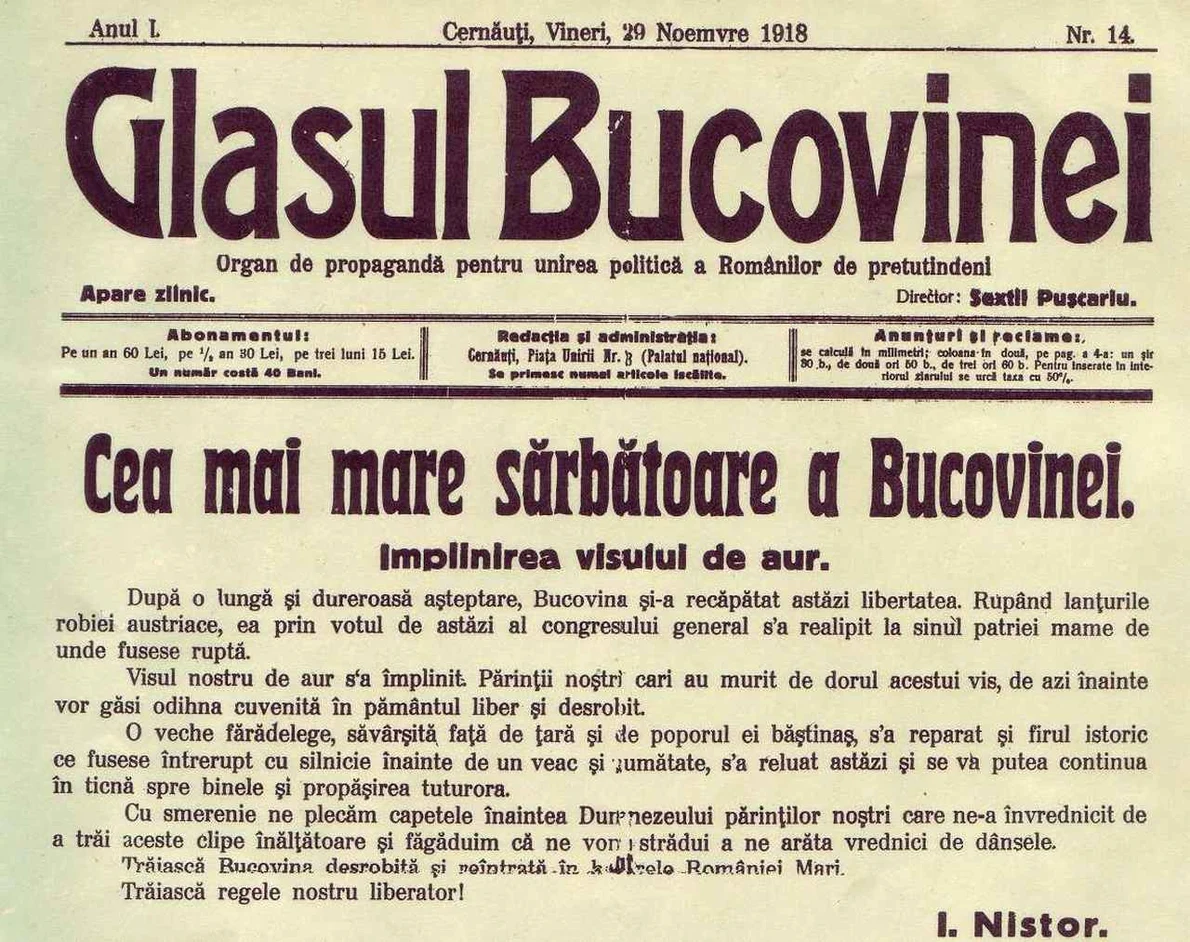 Ziarul „Glasul Bucovinei” din 29 noiembrie 1918 anunță Unirea Bucovinei cu România (© Muzeul Virtual al Unirii)