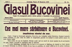 Ziarul „Glasul Bucovinei” din 29 noiembrie 1918 anunță Unirea Bucovinei cu România (© Muzeul Virtual al Unirii)
