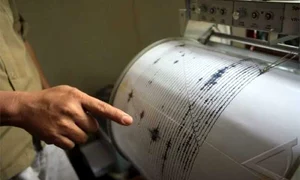 cutremur romania jpeg