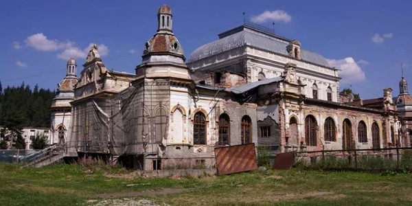 Cazino Vatra Dornei