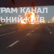 Podul de Nord Kiev foto Trust News jpg