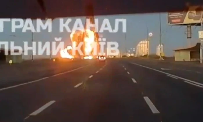 Podul de Nord Kiev foto Trust News jpg