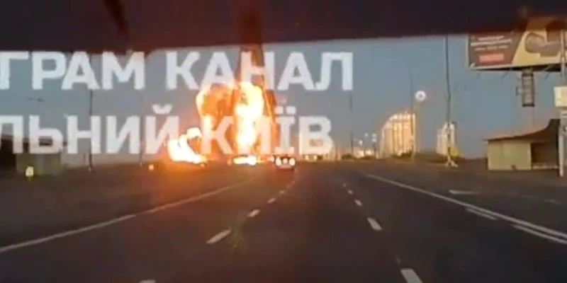 Podul de Nord Kiev foto Trust News jpg