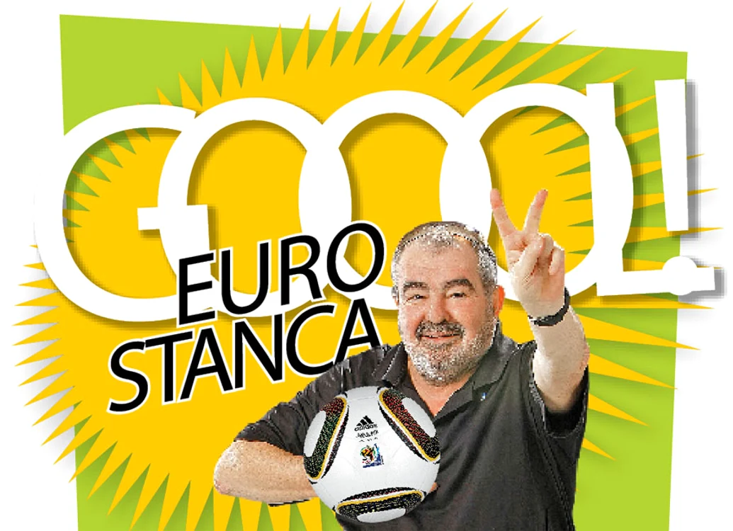 
    George Stanca  