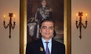 Prințul Paul de România ar fi cumpărat influența omului de afaceri Remus Truică jpeg