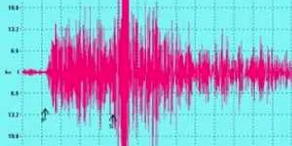 Seism de 6,2 grade în Papua Noua Guinee