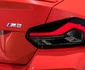 BMW M2 reprezintă o alternativă mai compactă la BMW M4 Foto: BMW