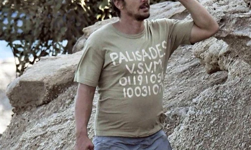 1 profimedia 0467736743 jpg jpeg