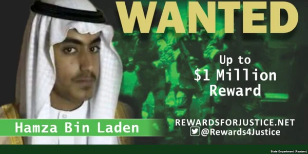 Hamza bin Laden