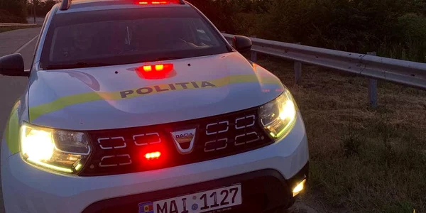Politie chisinau foto facebook jpeg