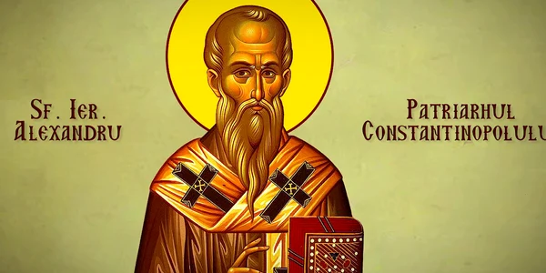 sfantul alexandru patriarhul constantinopolului jpg