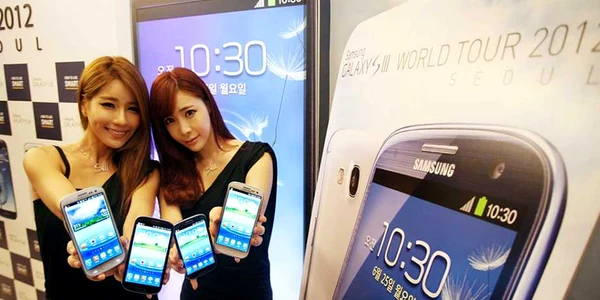 samsung galaxy s3