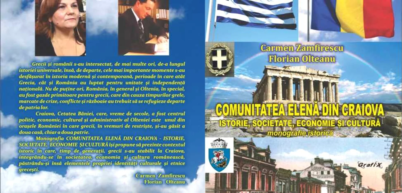 Lansare de carte - Comunitatea elenă din Craiova - Istorie