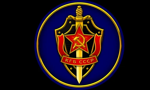 Documentele KGB din Letonia, publicate online jpeg