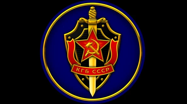 Documentele KGB din Letonia, publicate online jpeg