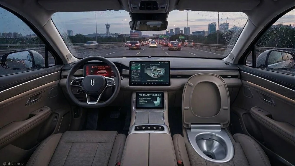 China șochează: un producător auto a creat o toaletă ascunsă în scaunul pasagerului mașinii. Brevetul a fost oficial înregistrat