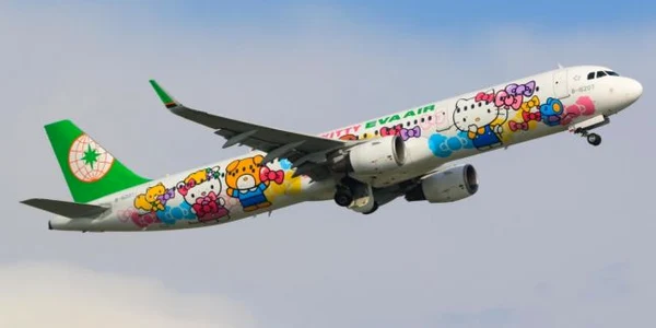 avion 
