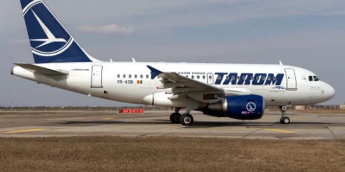 Tarom Airbus A318