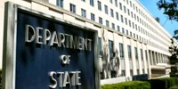 Departamentul american de Stat FOTO caribbeannewsnow.com