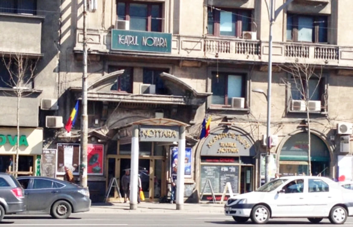 Teatrul Nottara, situat pe bulevardul Magheru al Capitalei/FOTO: Arhivă