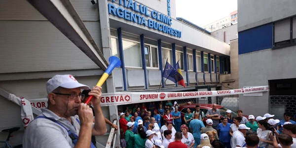 Grevă de avertisment de două ore a personalului de la spitalul de urgență Floreasca organizată de federația Sanitas, în București, 20 iulie 2026  Inquam Photos  George Călin (1) jpeg