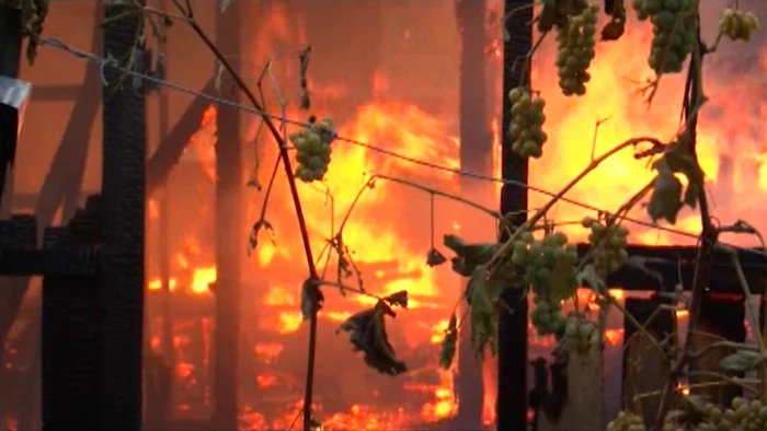 Deocamdată nu se ştie care a fost cauza producerii incendiului