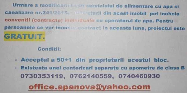 apa nova