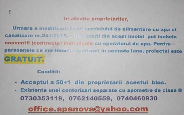 apa nova