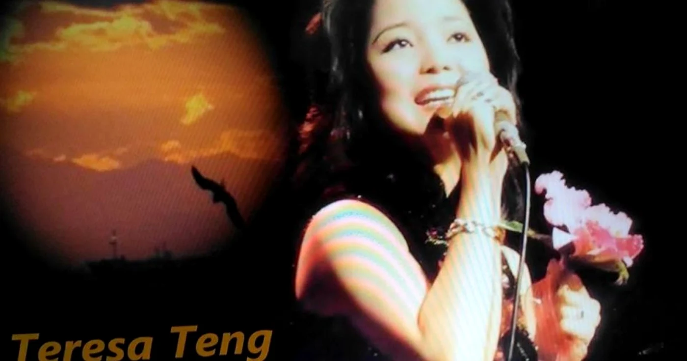 Teresa Teng