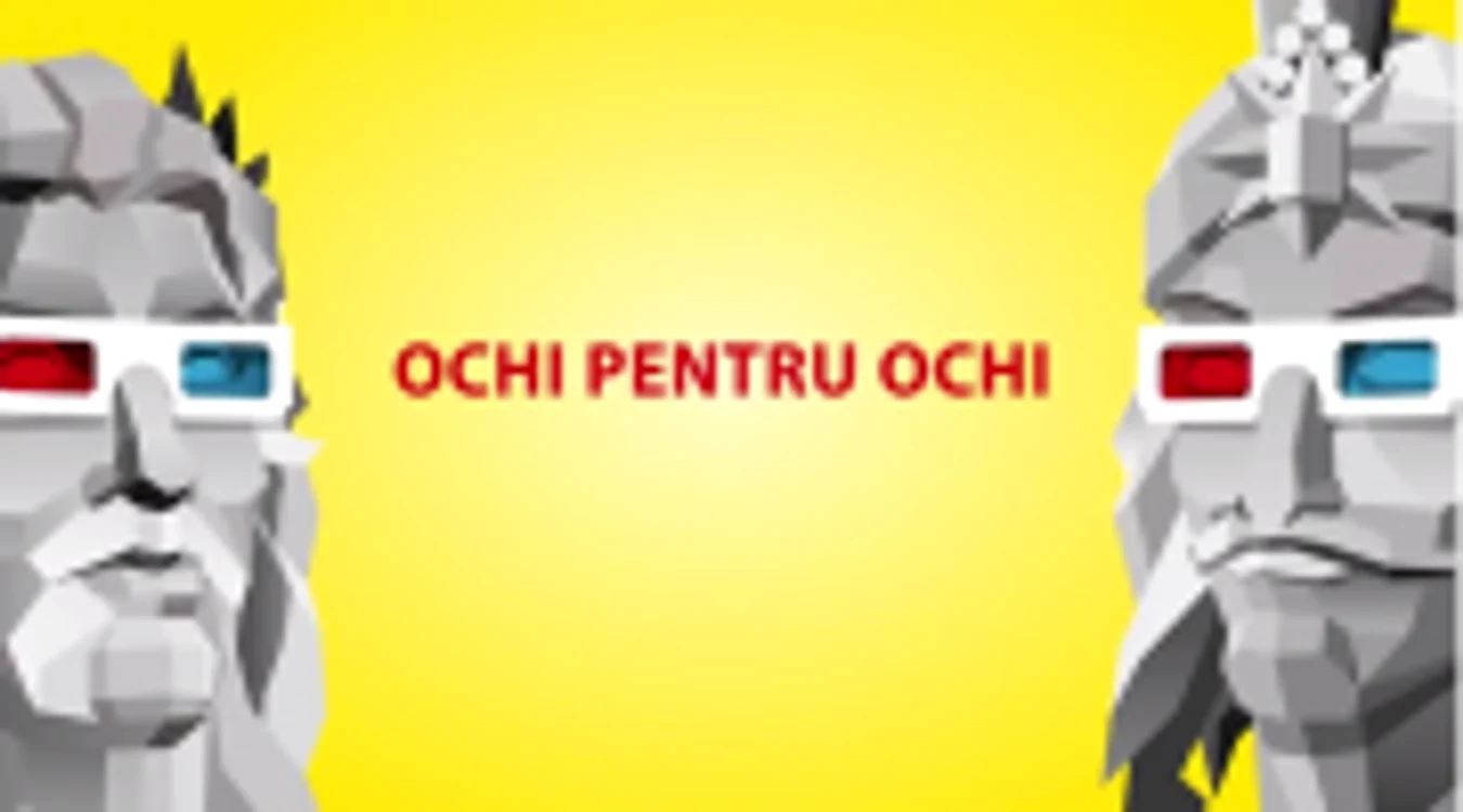 Imaginea noii secţiuni "ochi pentru ochi". FOTO: tiff.ro