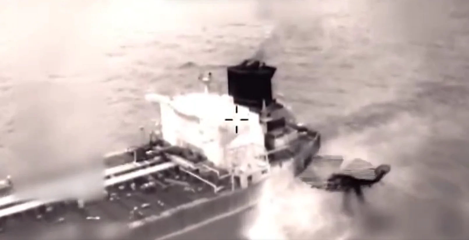 Forțele armate ale SUA au interceptat al cincilea petrolier într-o nouă acțiune împotriva transporturilor ilegale de petrol din Venezuela