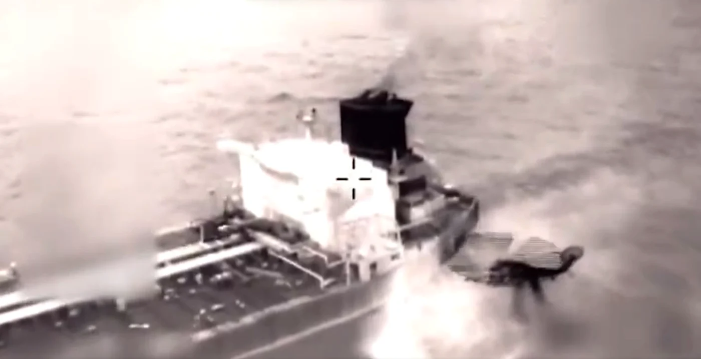 SUA au interceptat și abordat un al cincilea petrolier. FOTO: X/@Southcom