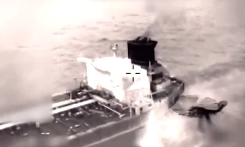 Forțele armate ale Statelor Unite au interceptat și abordat un al cincilea petrolier FOTO: X/@Southcom