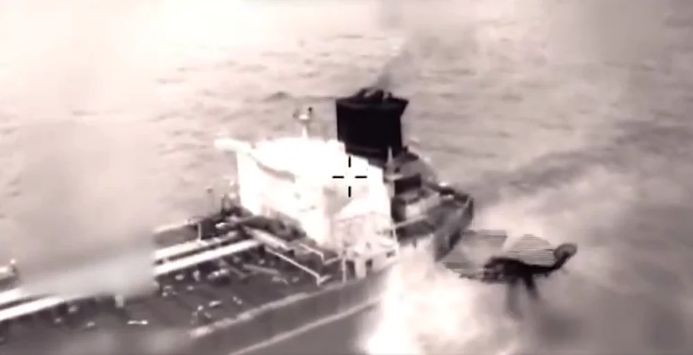 Forțele armate ale SUA au interceptat al cincilea petrolier într-o nouă acțiune împotriva transporturilor ilegale de petrol din Venezuela