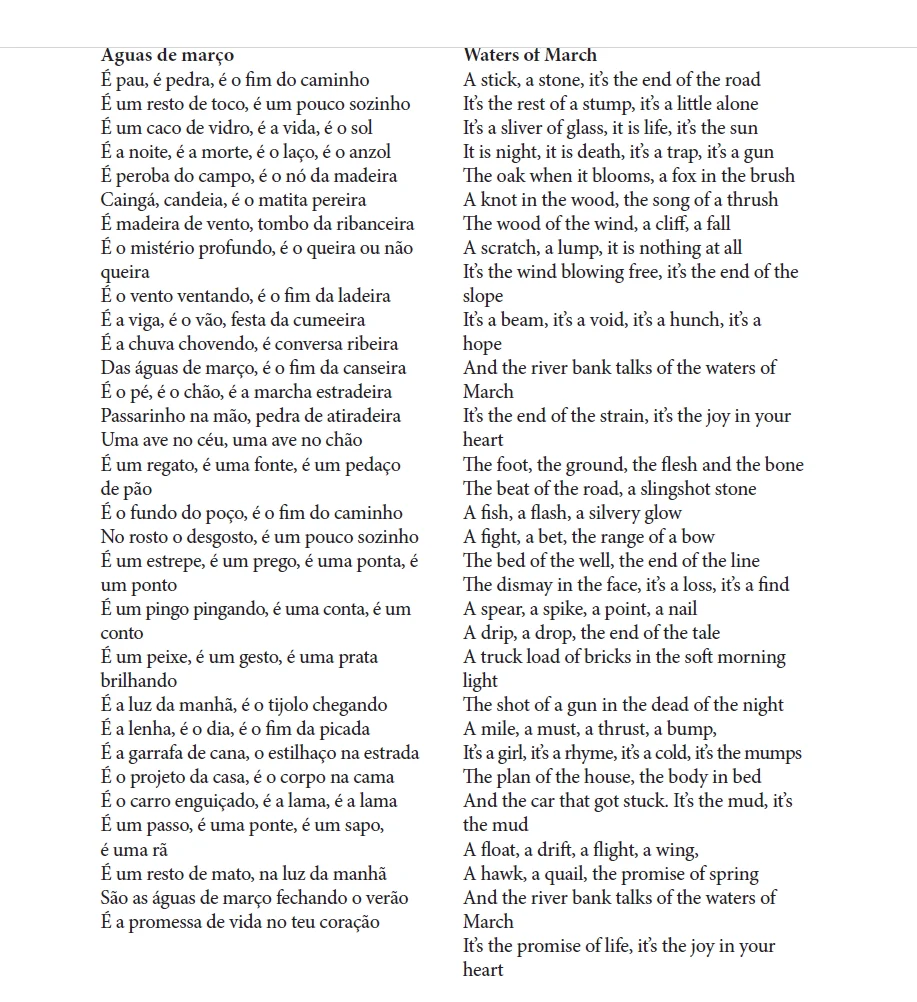 „Águas de Março” - Simplitatea geniului