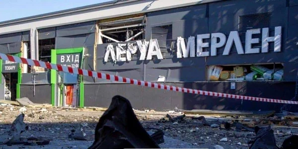 magazin leroy merlin distrus in kiev