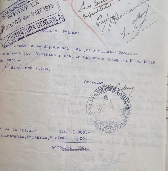 Document din colecția Arhivelor Naționale Constanța 