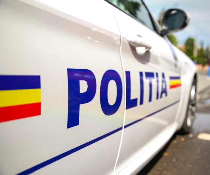 Poliția l-a identificat pe agresor FOTO: Poliția Română